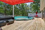 874 Deer Lodge Hwy - Photo 32