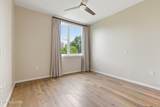 333 Depot Ave - Photo 12