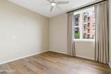 333 Depot Ave - Photo 18