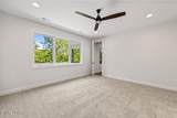 267 Lakemont Lane - Photo 21