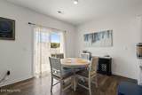 1170 Elery Drive - Photo 5