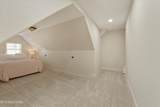 1710 Cottage Wood Way - Photo 27