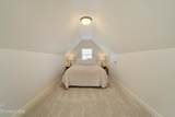 1710 Cottage Wood Way - Photo 28