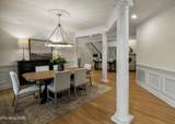 1105 Highgrove Garden Way - Photo 11