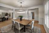 1105 Highgrove Garden Way - Photo 13