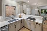 1105 Highgrove Garden Way - Photo 19