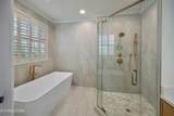 1105 Highgrove Garden Way - Photo 36
