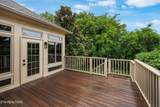 1105 Highgrove Garden Way - Photo 42