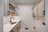 1105 Highgrove Garden Way - Photo 47