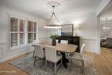 1105 Highgrove Garden Way - Photo 5