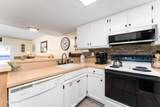 260 Roaring Fork Rd - Photo 7