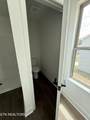 1708 Bennett Village Drive - Photo 21