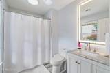 9901 Oakledge Way - Photo 9