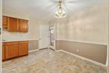 7600 Pauline Way - Photo 14
