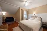 7 Lakeshore Circle - Photo 23