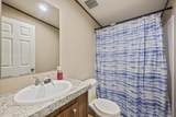 1487 Shields Ferry Rd - Photo 12