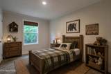2119 Tipton Station Rd - Photo 20