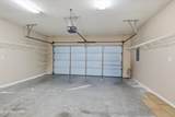 7113 Allison Way - Photo 17