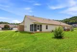 7113 Allison Way - Photo 3