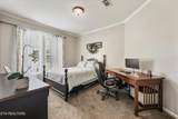 400 Watt Rd - Photo 25