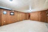 2508 Fox Chase Lane - Photo 27