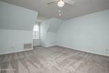 935 Chip Cove Lane - Photo 15