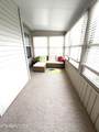 369 Hawthorne Oaks Way - Photo 16