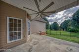 1833 Edward Drive - Photo 7