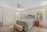 113 Kawatuska Way - Photo 30