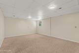 113 Kawatuska Way - Photo 39