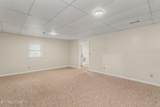 113 Kawatuska Way - Photo 44