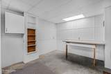 113 Kawatuska Way - Photo 52