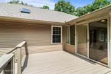 113 Kawatuska Way - Photo 8