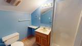 2817 Mountain View Circle - Photo 37