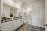 1469 Newbury Lane - Photo 15