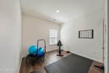 1469 Newbury Lane - Photo 17