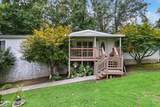 1711 Walnut Hill Lane - Photo 2