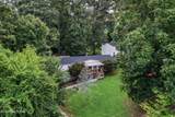1711 Walnut Hill Lane - Photo 3