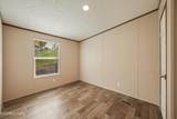 1711 Maryland Ave - Photo 25