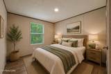 1711 Maryland Ave - Photo 31