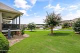 208 Chota Landing View - Photo 6