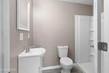 232 Robbins St - Photo 19