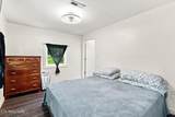 446 Lovers Lane - Photo 16
