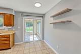 608 Busbee Rd - Photo 14