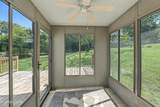 608 Busbee Rd - Photo 15