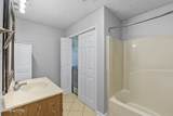 608 Busbee Rd - Photo 18