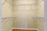 608 Busbee Rd - Photo 24