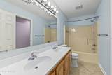 608 Busbee Rd - Photo 26