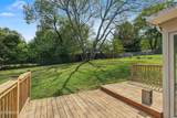 608 Busbee Rd - Photo 30