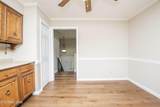 603 Riverbend Rd - Photo 21
